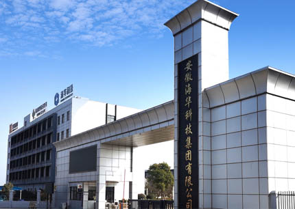 走進(jìn)利眾