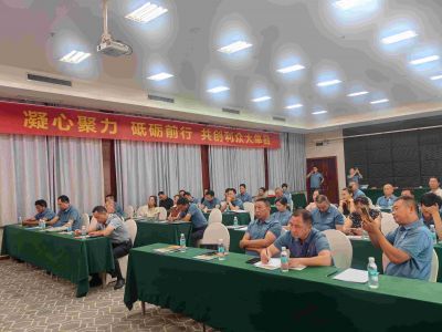 2024年湖北利眾種業重磅品種市場銷售啟動會